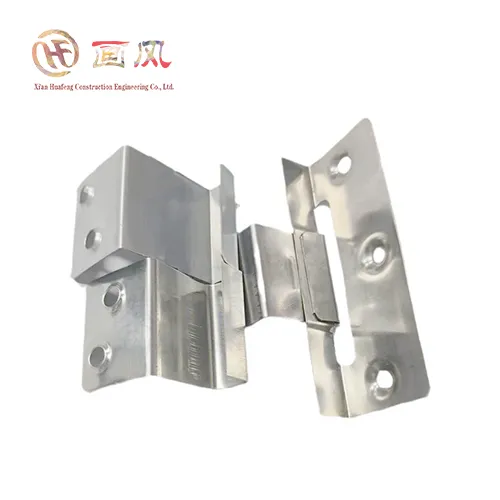 Kanpe Couture Metal Do-kay Fastener kache